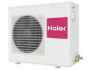 Колонный кондиционер Haier AP48DS1ERA(S)/1U48LS1EAB(S) (зимний комплект)