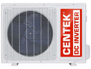 Сплит система CENTEK CT-65EDC07 inverter (EDC series)