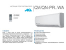 Сплит система QuattroClima Prato QV/QN-PR09WA